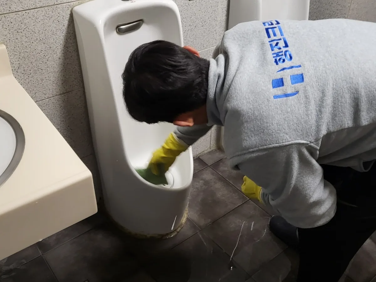 서해구 원창동 학교 화장실 세면대 살균 위생청소 사례 - 행진크린